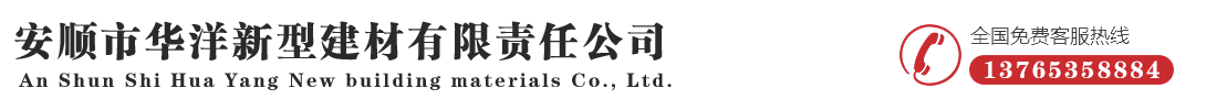 泊頭市青峰機械有限公司